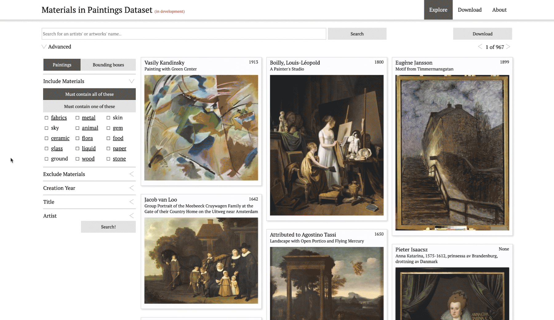 filters for materials
